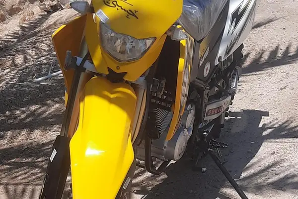 کثیر  بهرو KG200