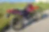 کویر موتور  250