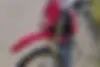 کویر موتور  250