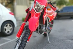 هوندا، CRF 250 L