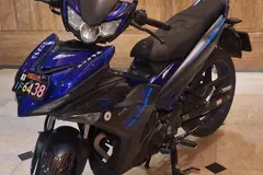 یاماها، MX King