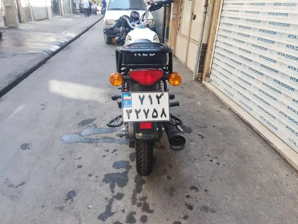 کبیر موتور،  KLD 200