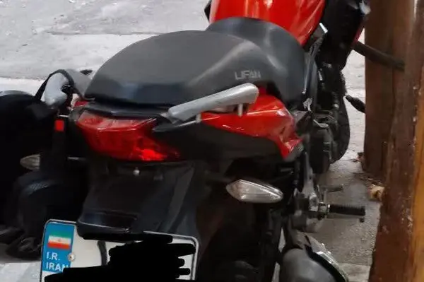 لیفان  KPS 200