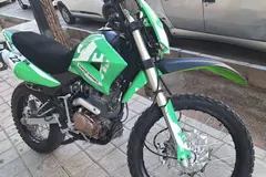 کویر موتور، T2 248 N