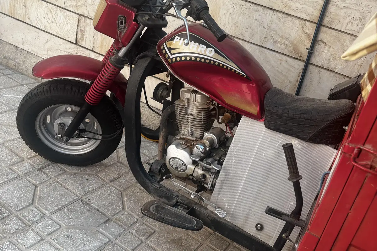 پیشرو،  پیشرو 200