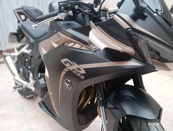 جهان همتا  فلات تریل 250