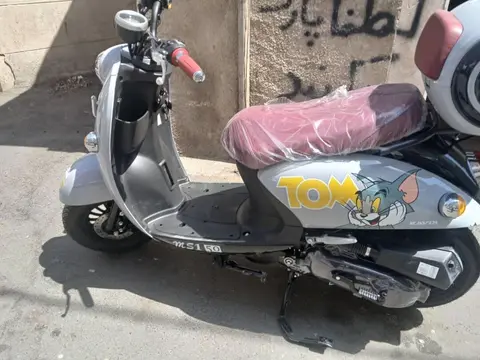 کویر موتور، MS1 50