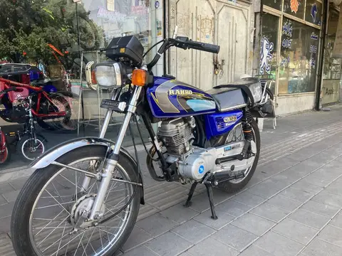 هوندا، CG 125