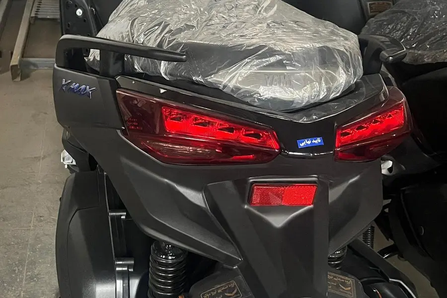 یاماها، XMAX 250