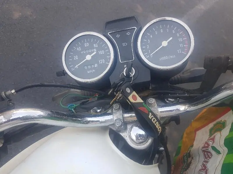 جهان رو،  زبرا 150