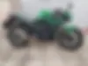 مگلی، 200R