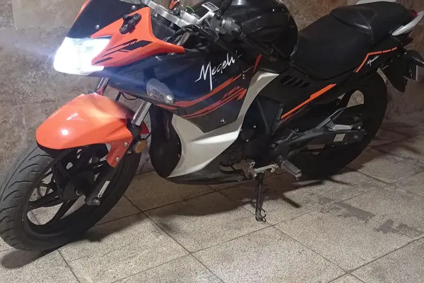مگلی  200R