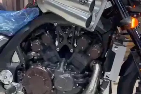 یاماها، VMAX