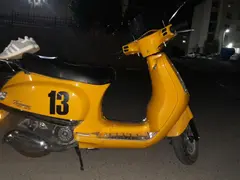 نیرو محرکه، نامی TS150