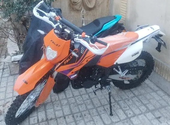جهان همتا،  فلات تریل 250