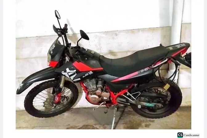 کویر موتور  T2-250