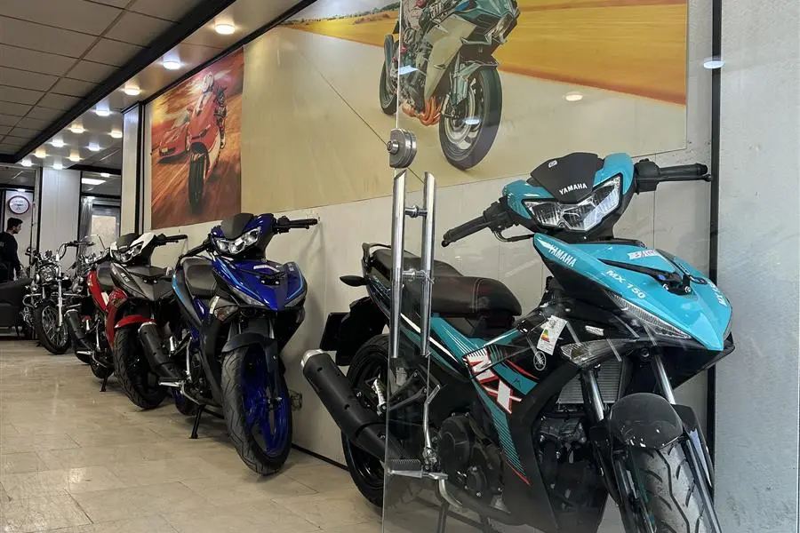یاماها،  MX King