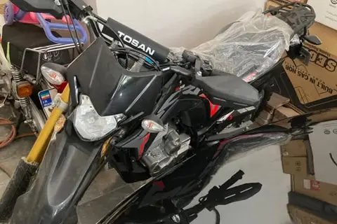 توسن محركه شرق، باسل TS