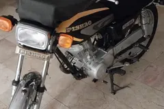 پیشرو، پیشرو 125