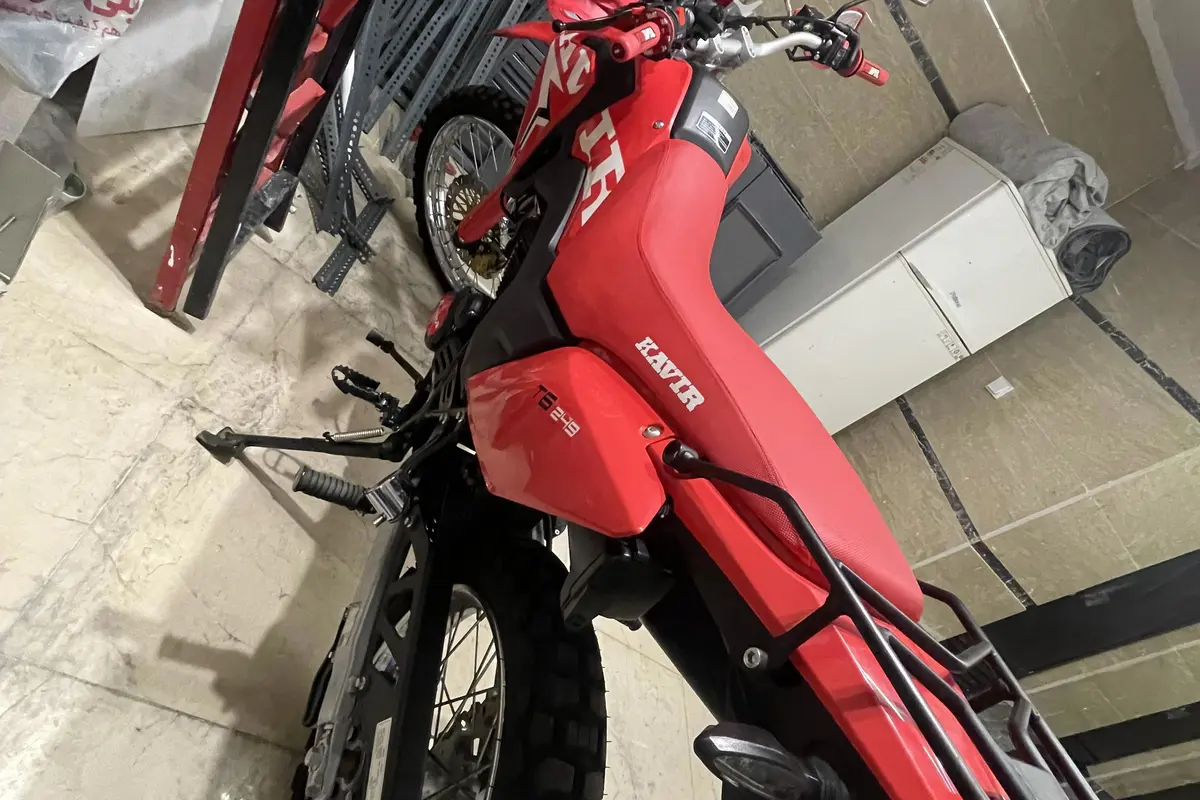 کویر موتور،  250