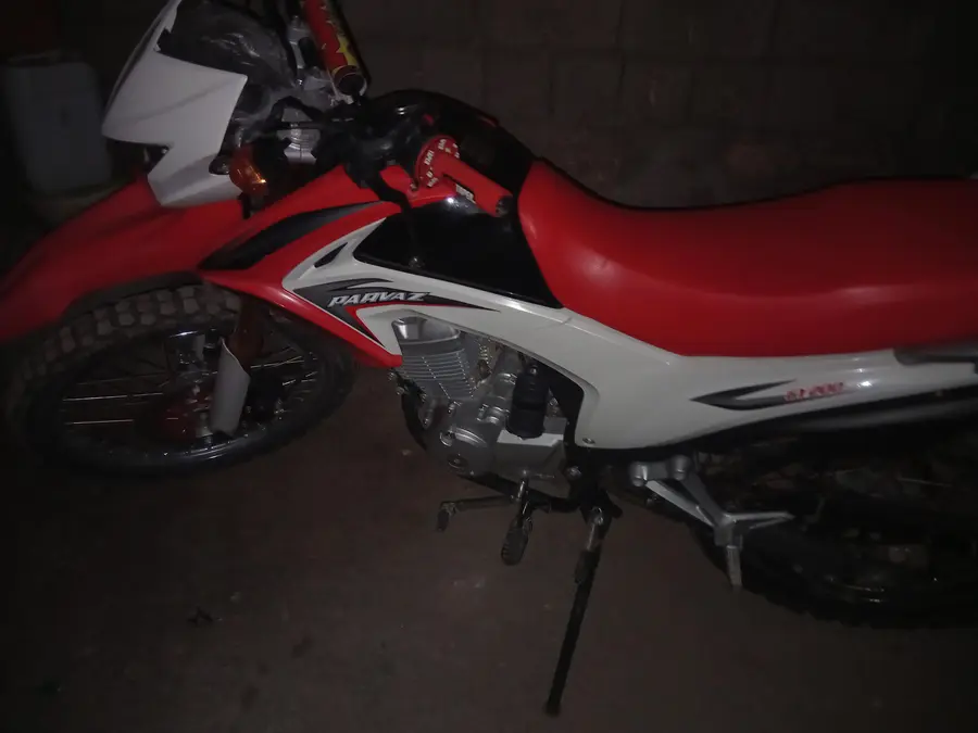 جهان همتا، فلات CRF200