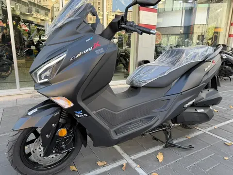 اس وای ام، گلکسی JX 250