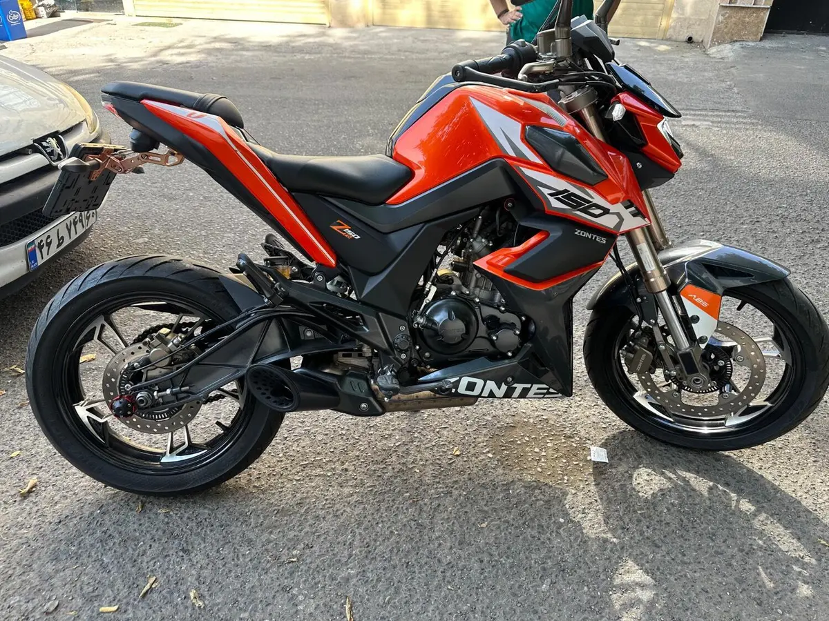 زونتس،  Z2 150 U