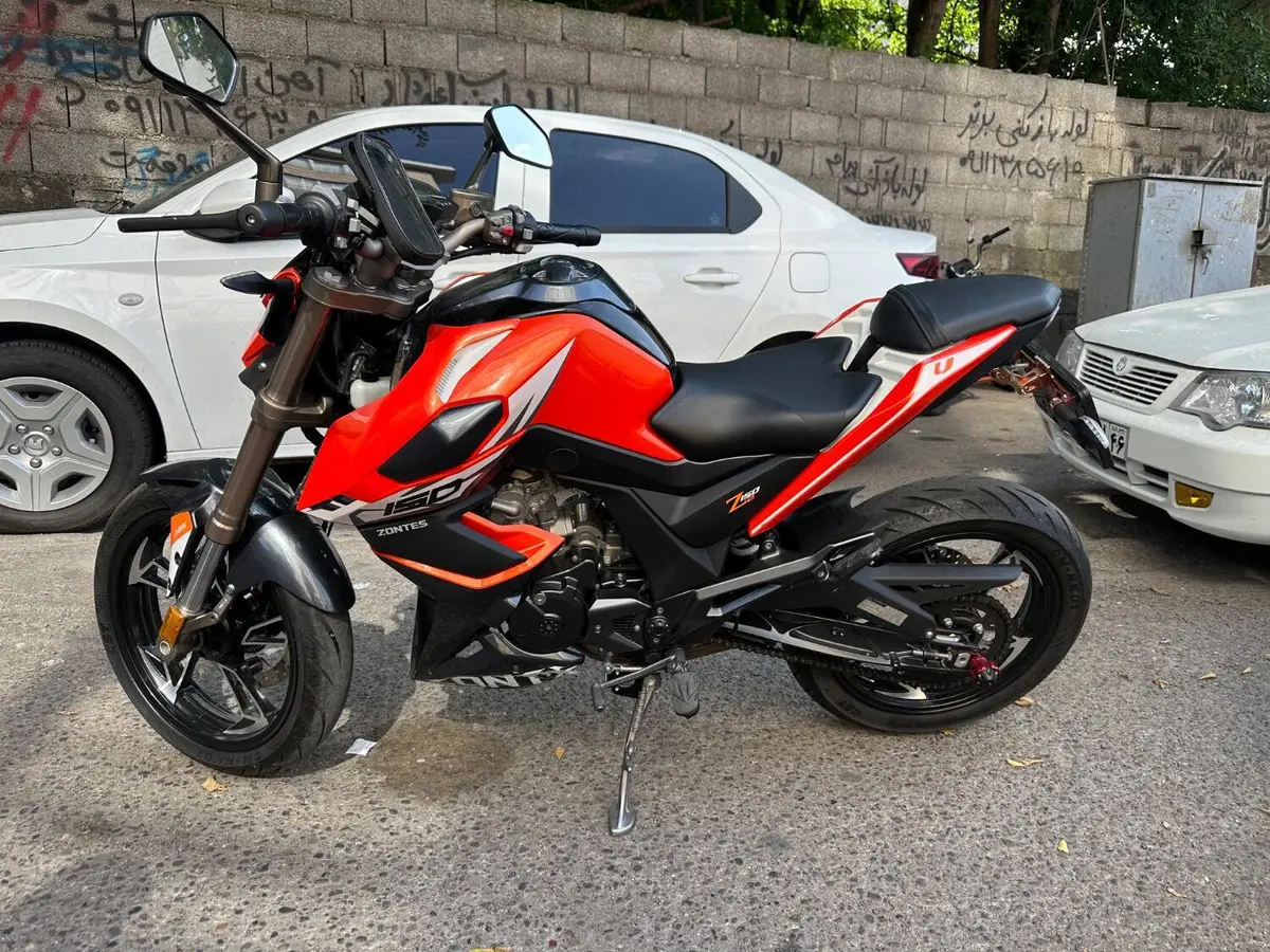 زونتس،  Z2 150 U