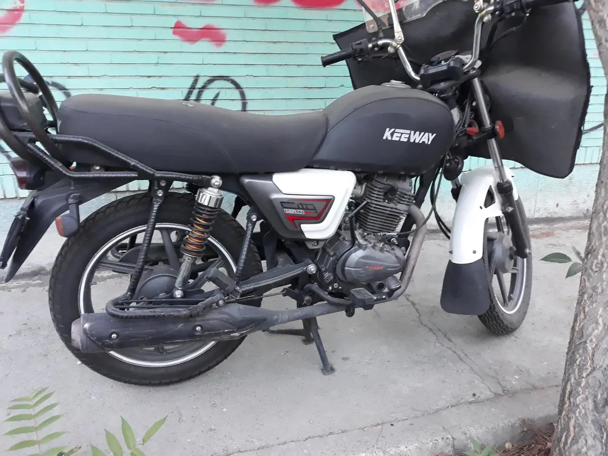 کی وی  CTV 150
