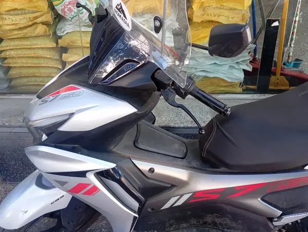 کویر موتور  S7 150