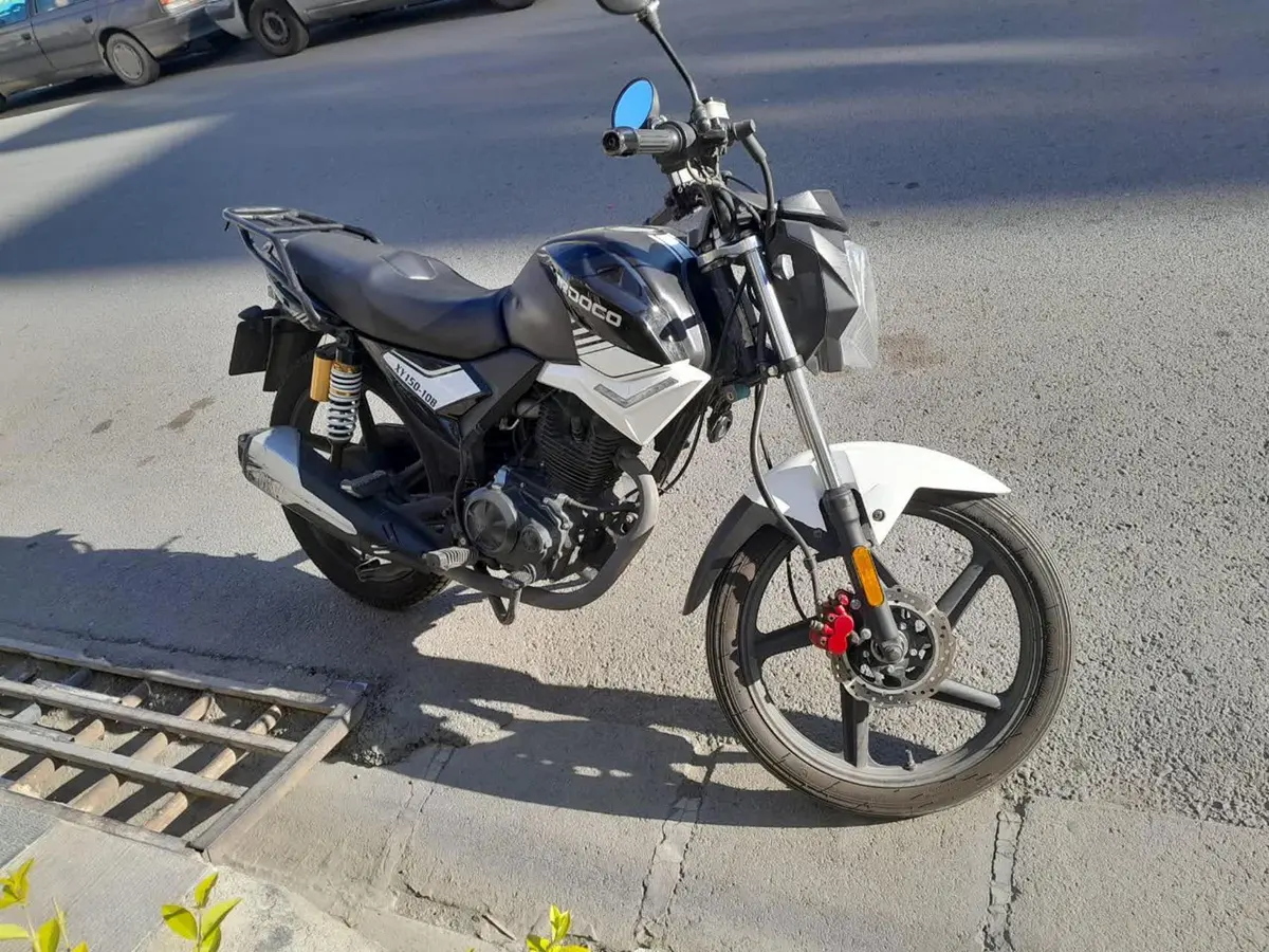 ایران دوچرخ،  ایردوکو 150