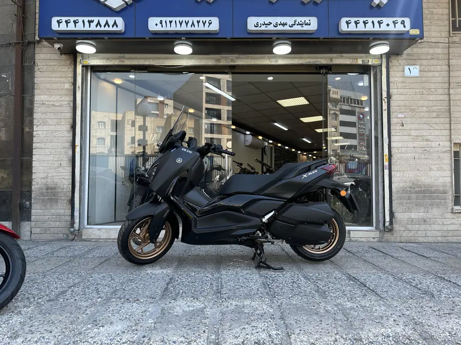 یاماها، XMAX 250