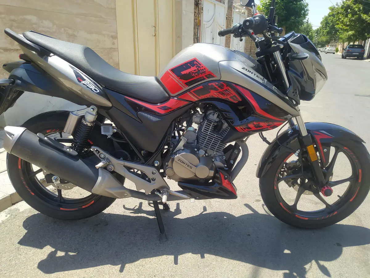 زونتس،  N2 230
