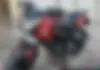 باجاج، پالس 200NS