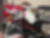 کویر موتور،  250