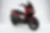 هوندا،  ADV 160