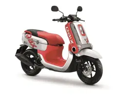 یاماها، QBIX 125