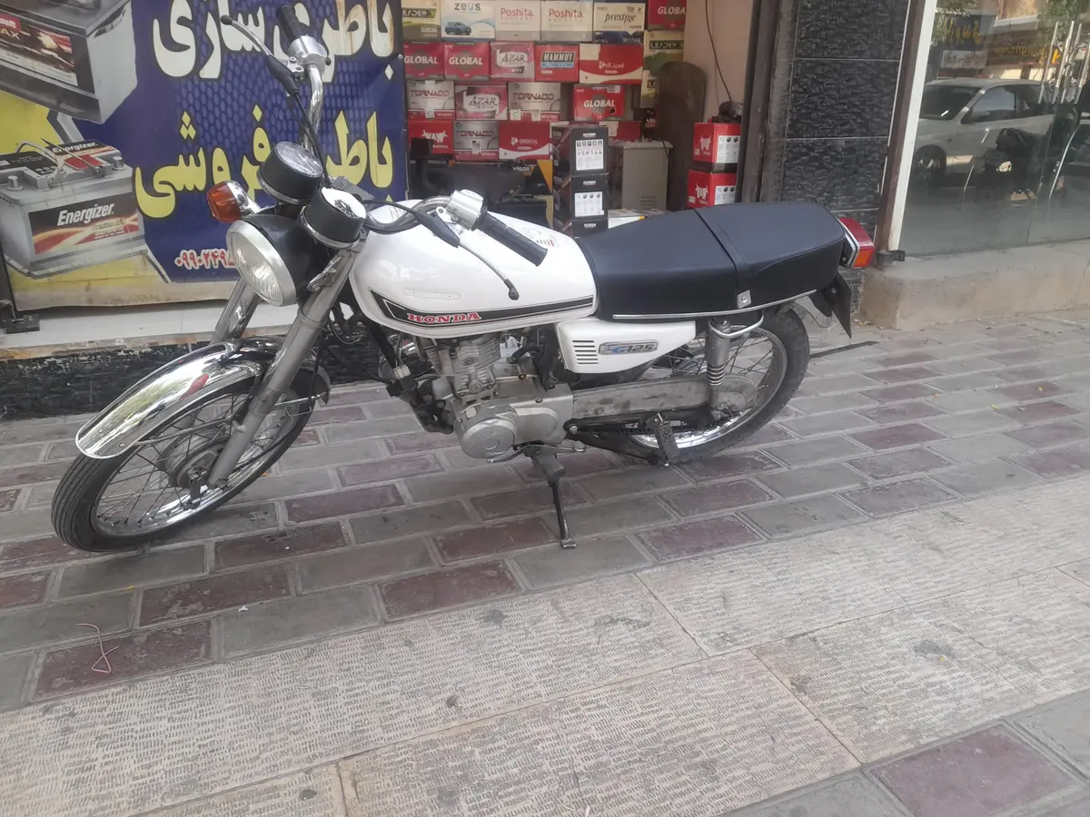هوندا،  CG 125