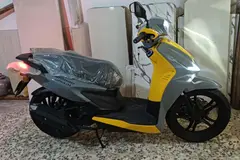 ایران دوچرخ، کاپیتان 150