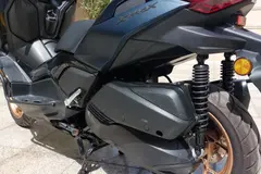 یاماها، XMAX 250
