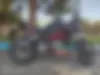 بنلی، TNT 249S