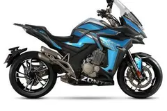 زونتس، Z4 250 X