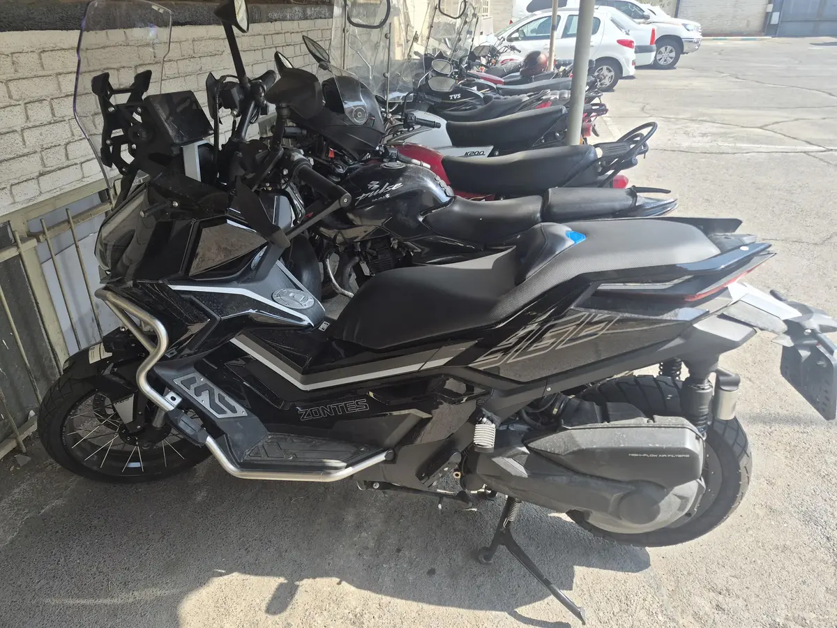 زونتس،  V249