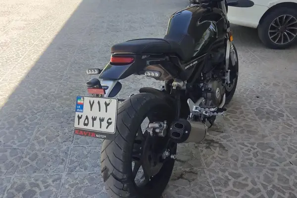 کیو جی موتور  SRV 249