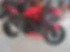 کاوازاکی، نینجا 250SL