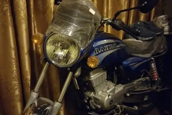 کثیر،  بهرو 150