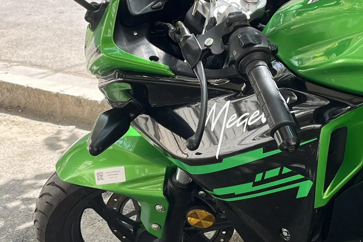 کویر موتور،  مگلی 200