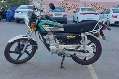 هوندا، CG 125