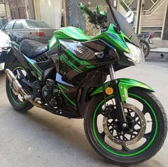 مگلی، 200R