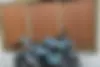 کاوازاکی،  نینجا 250